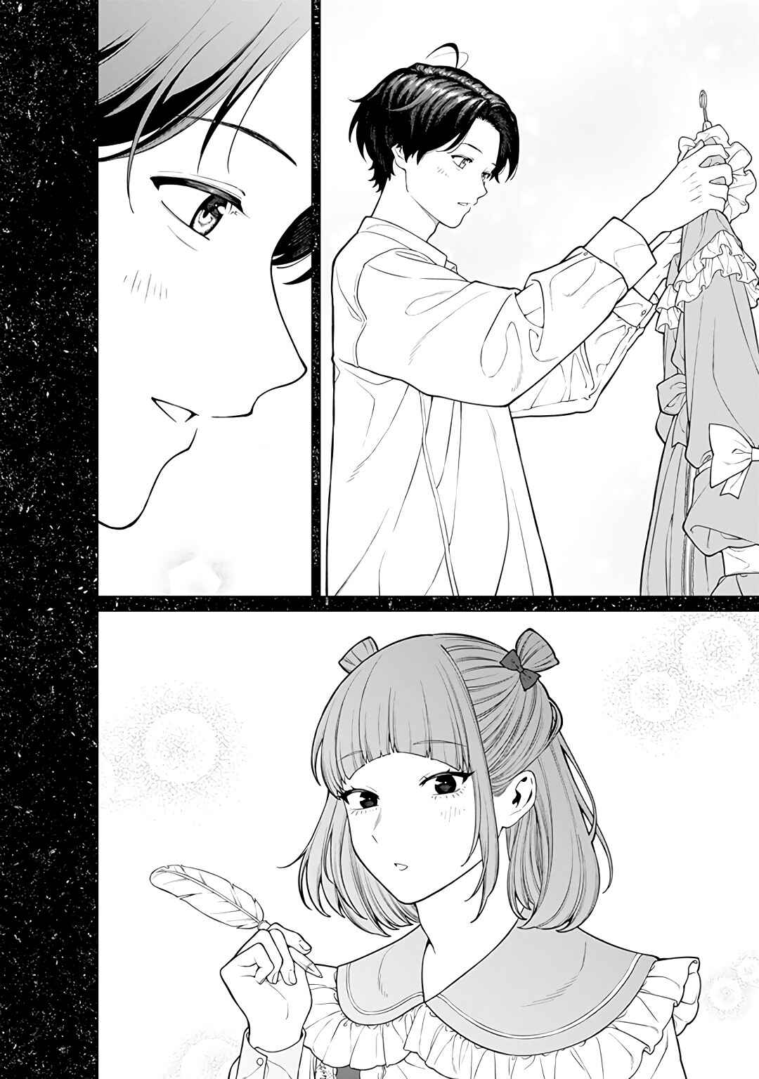 Chapter 20 - Page 15