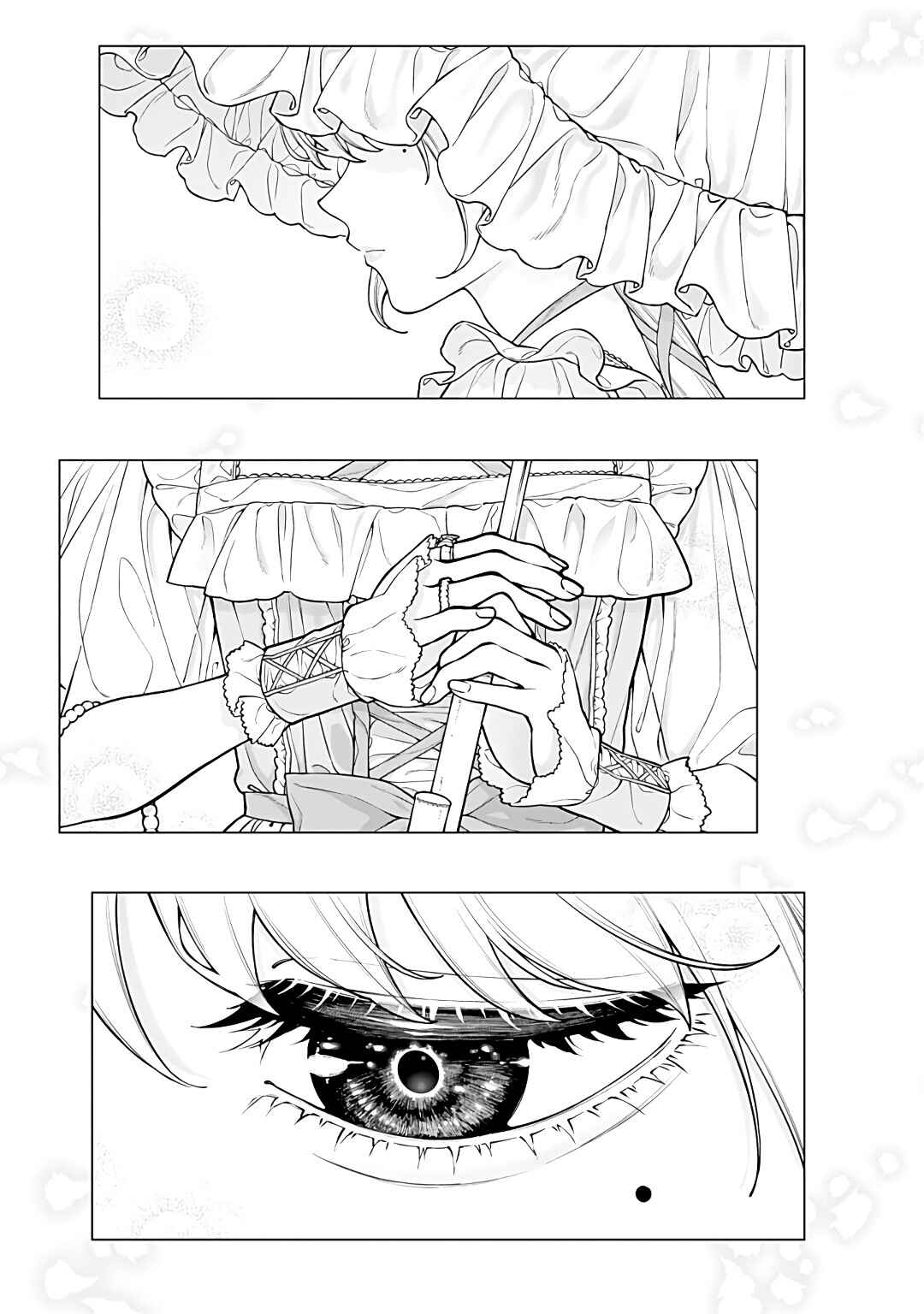 Chapter 20 - Page 4