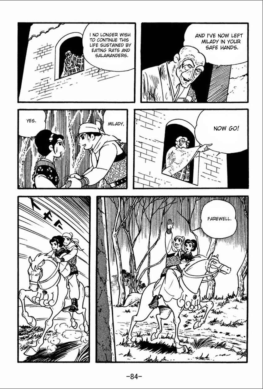Chapter 2 - Page 18