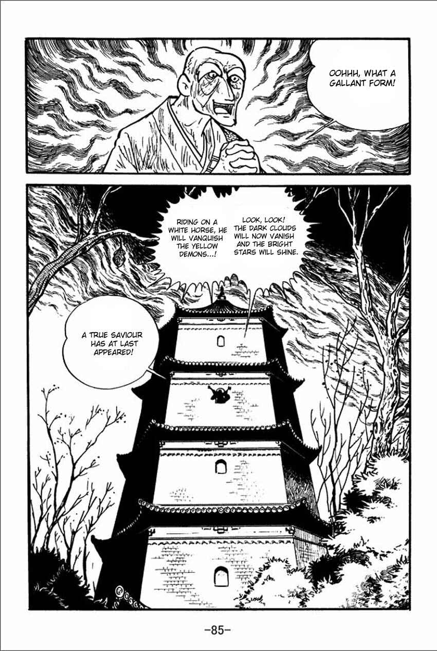 Chapter 2 - Page 19