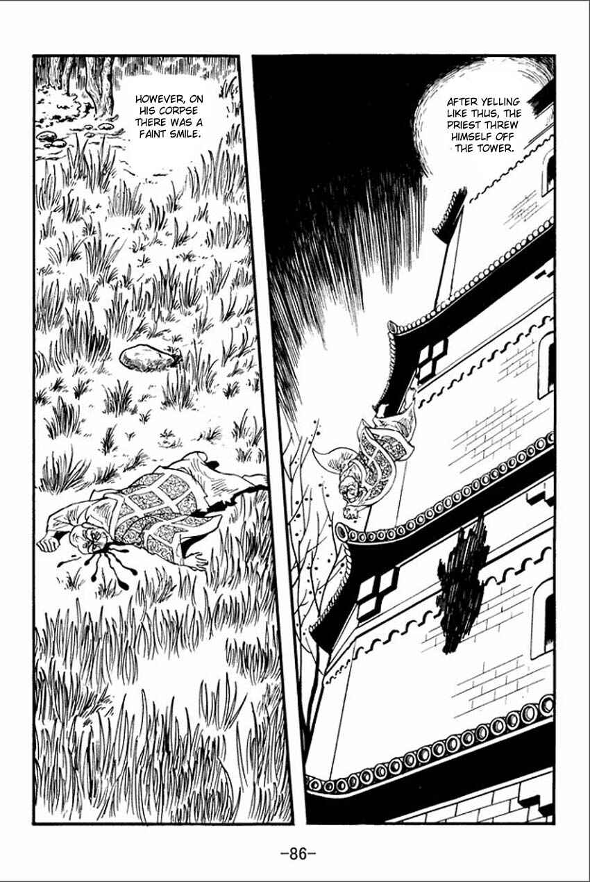 Chapter 2 - Page 20