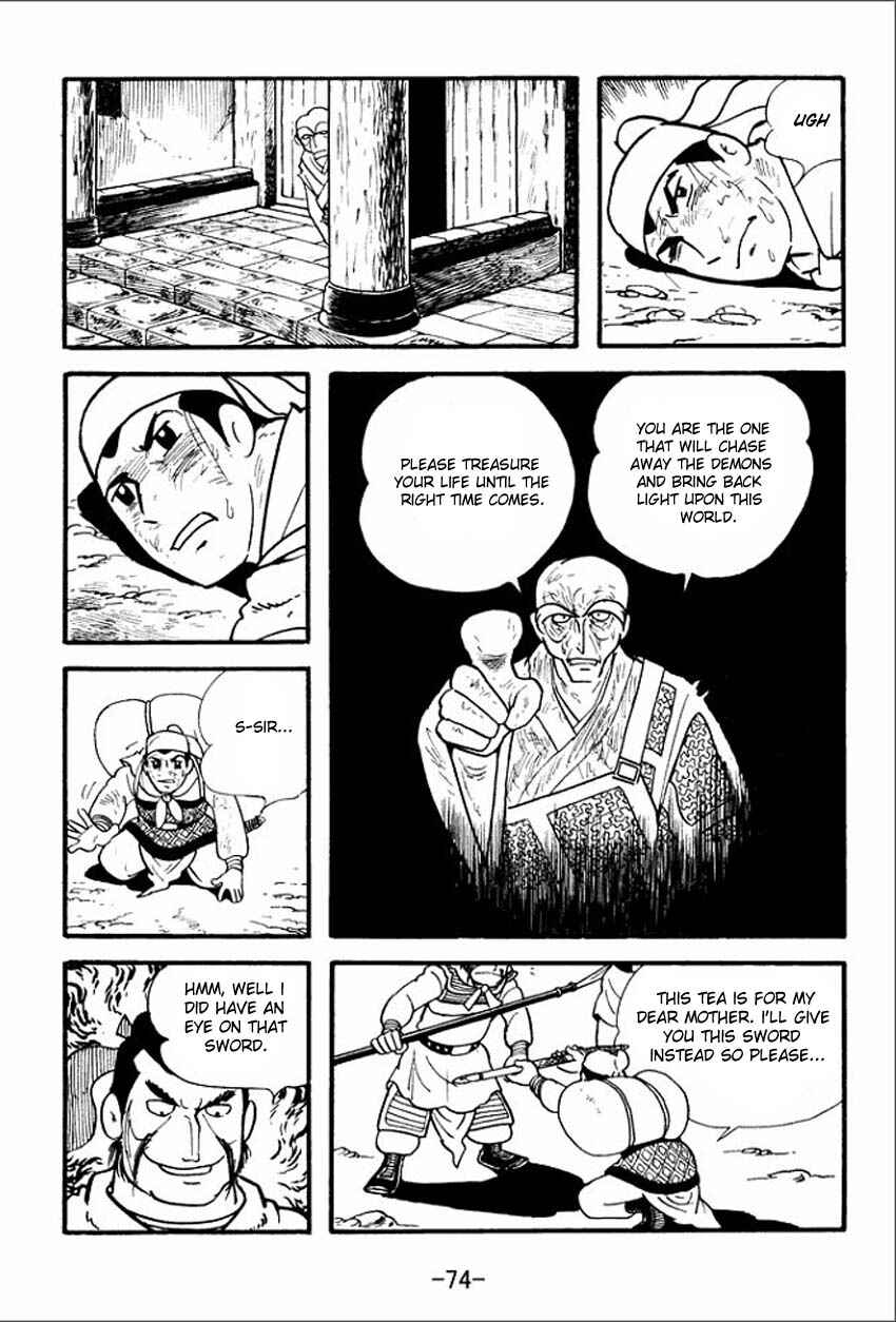 Chapter 2 - Page 8