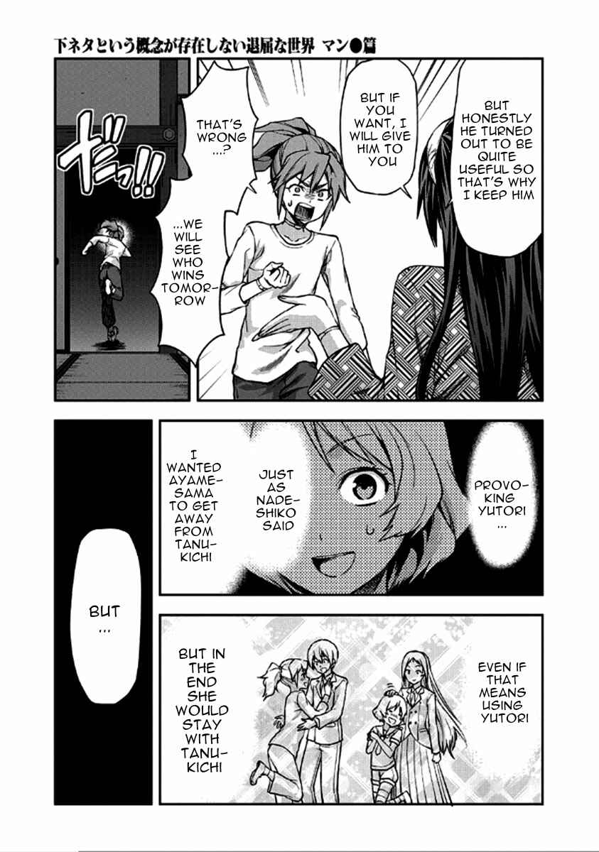 Chapter 23 - Page 10