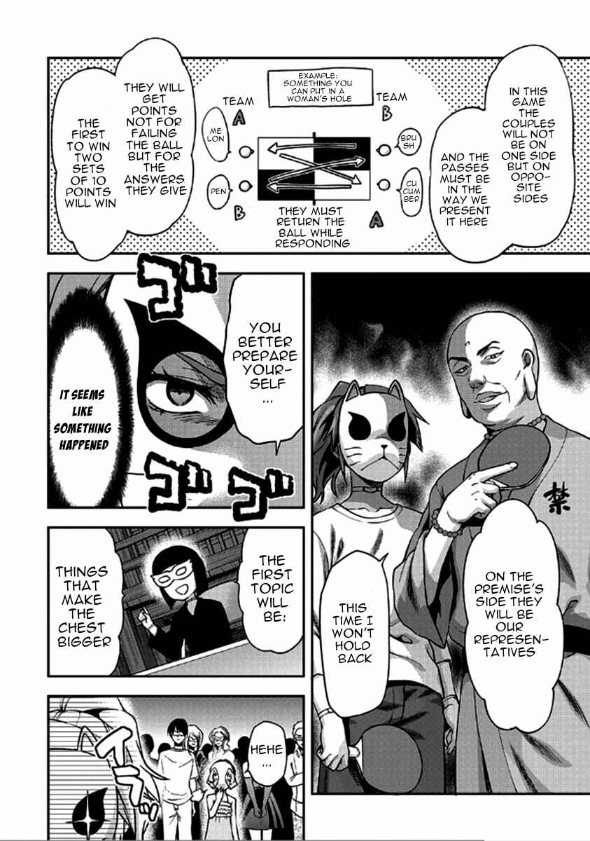 Chapter 23 - Page 13