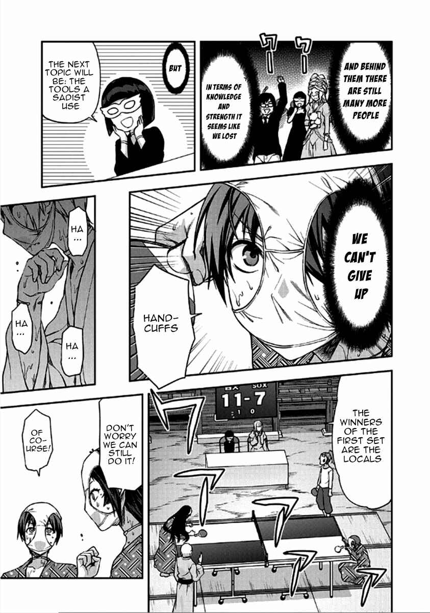 Chapter 23 - Page 16