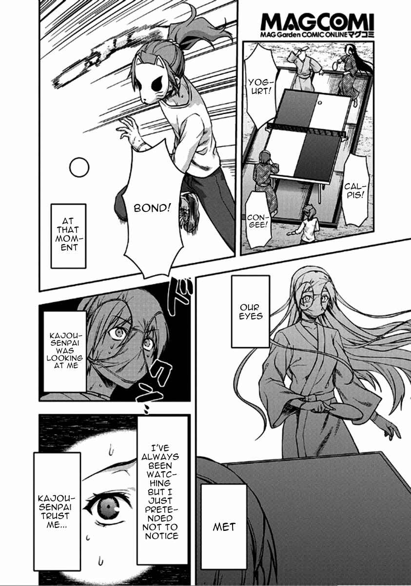 Chapter 23 - Page 19
