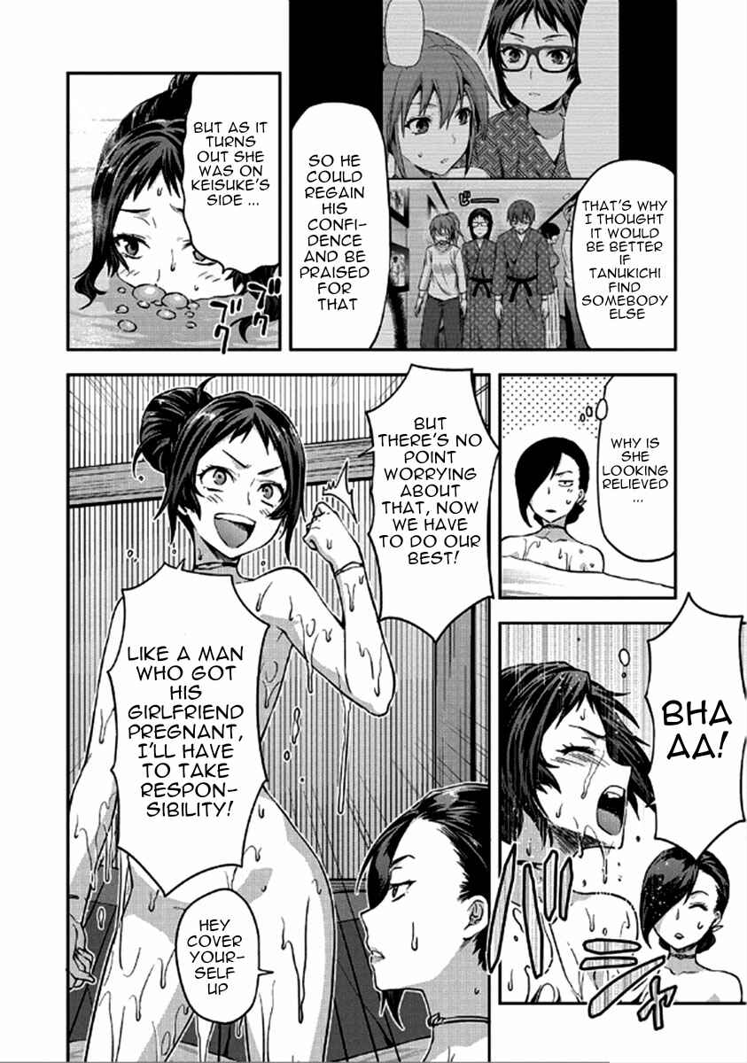 Chapter 23 - Page 3