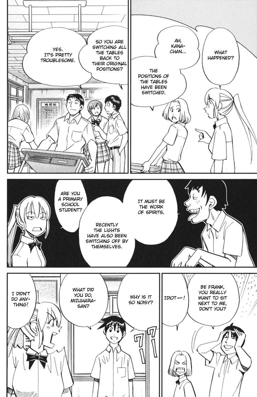 Chapter 3 - Page 16
