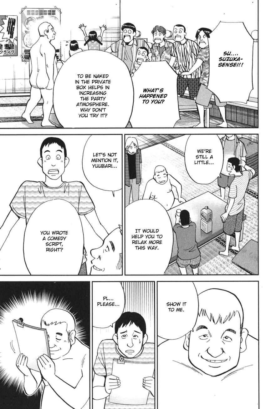 Chapter 3 - Page 29