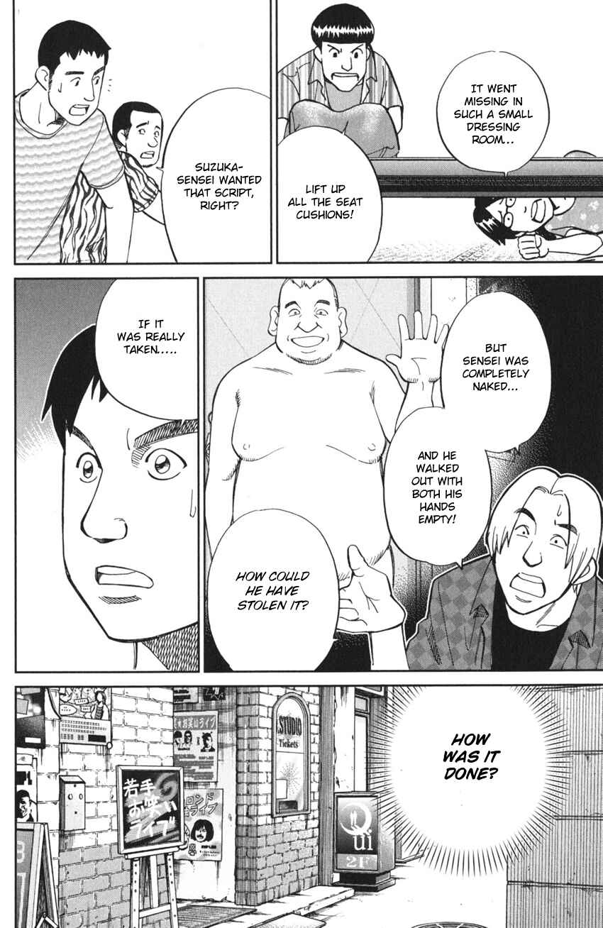 Chapter 3 - Page 34