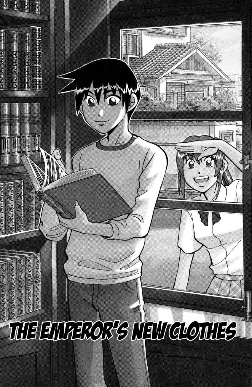 Chapter 3 - Page 4