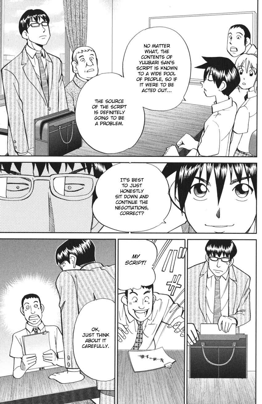 Chapter 3 - Page 43
