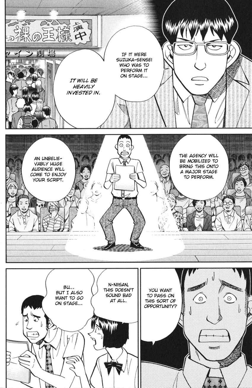 Chapter 3 - Page 44