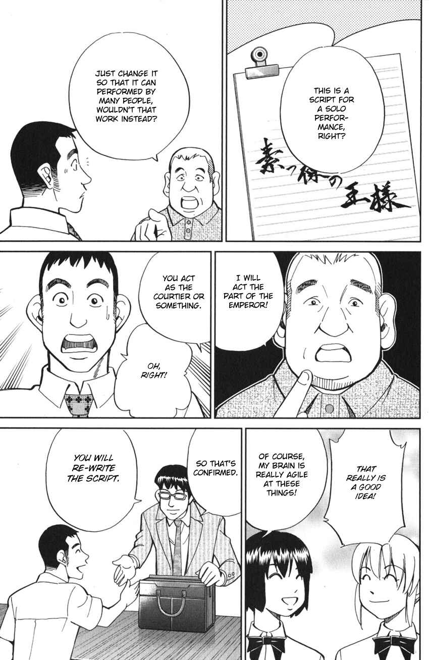 Chapter 3 - Page 45