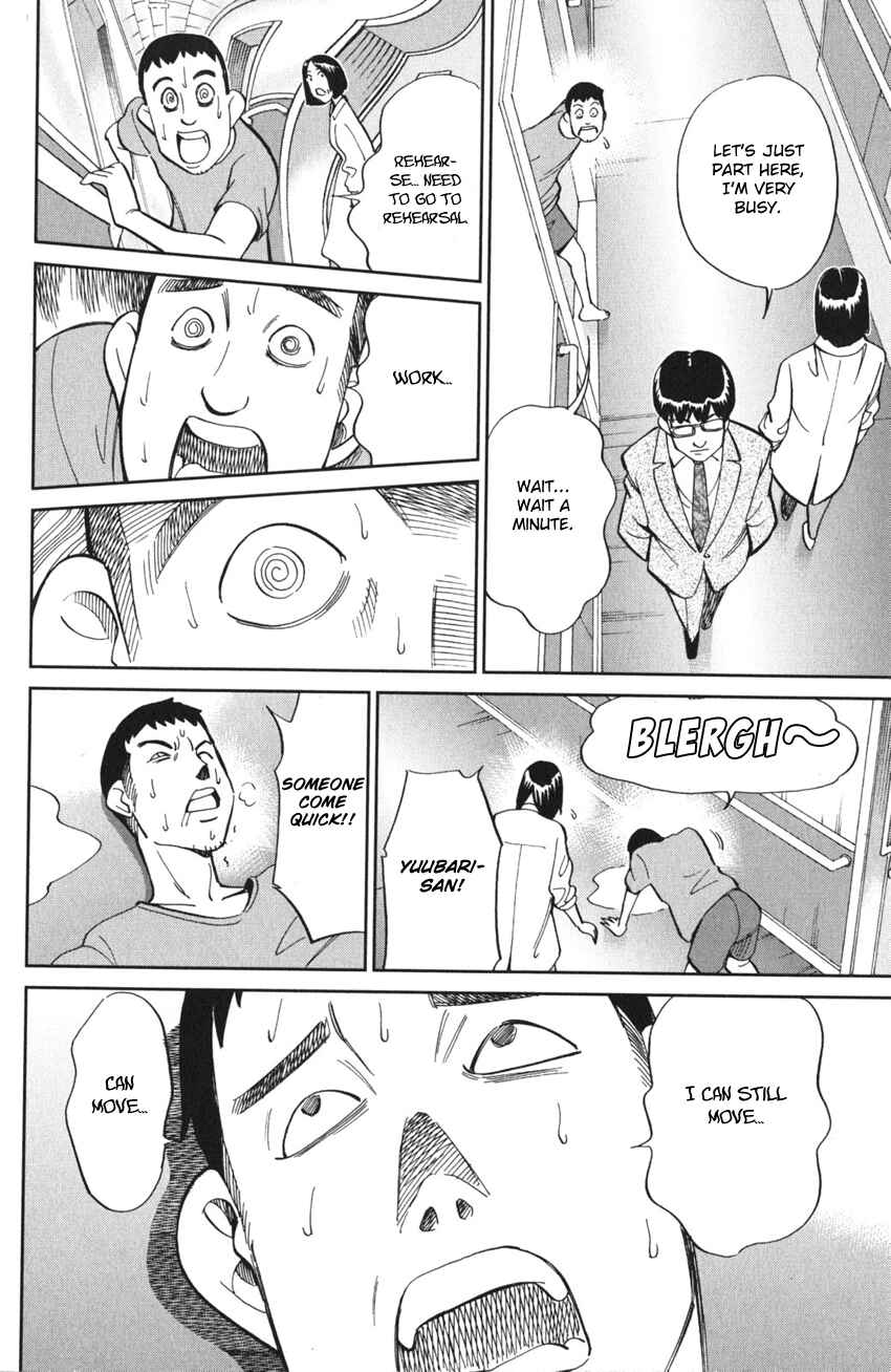 Chapter 3 - Page 60