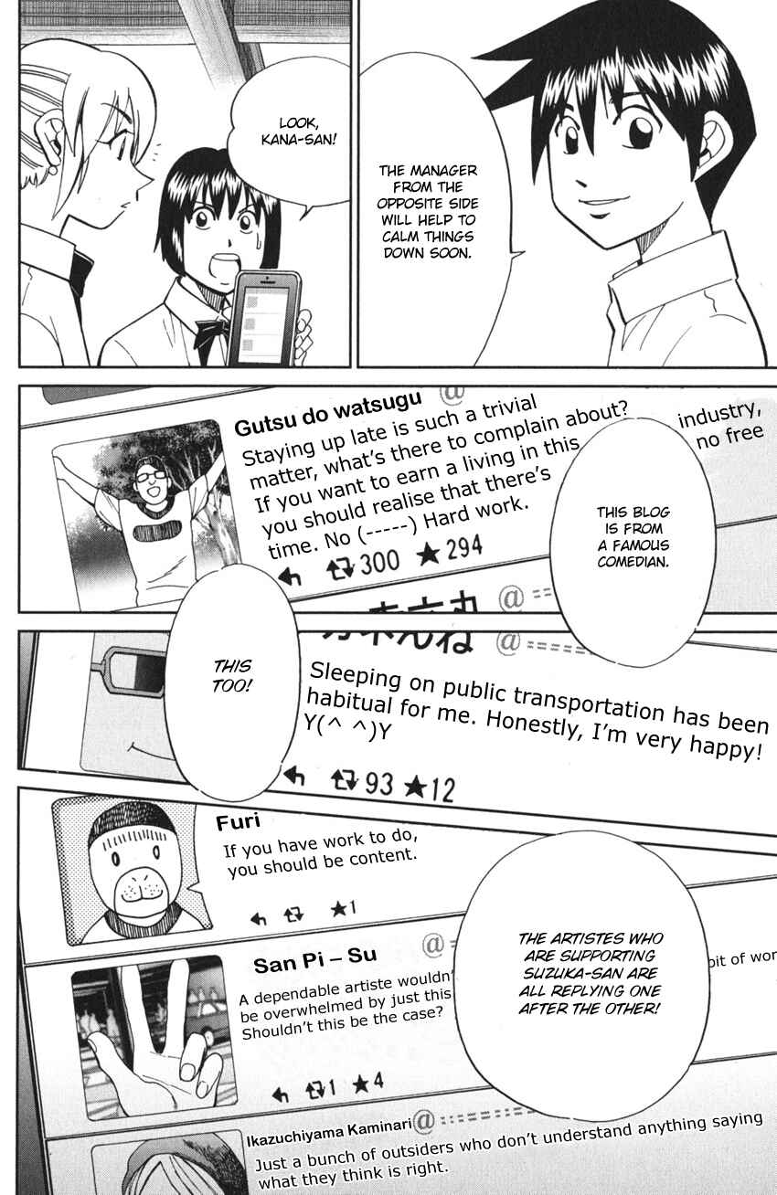 Chapter 3 - Page 66