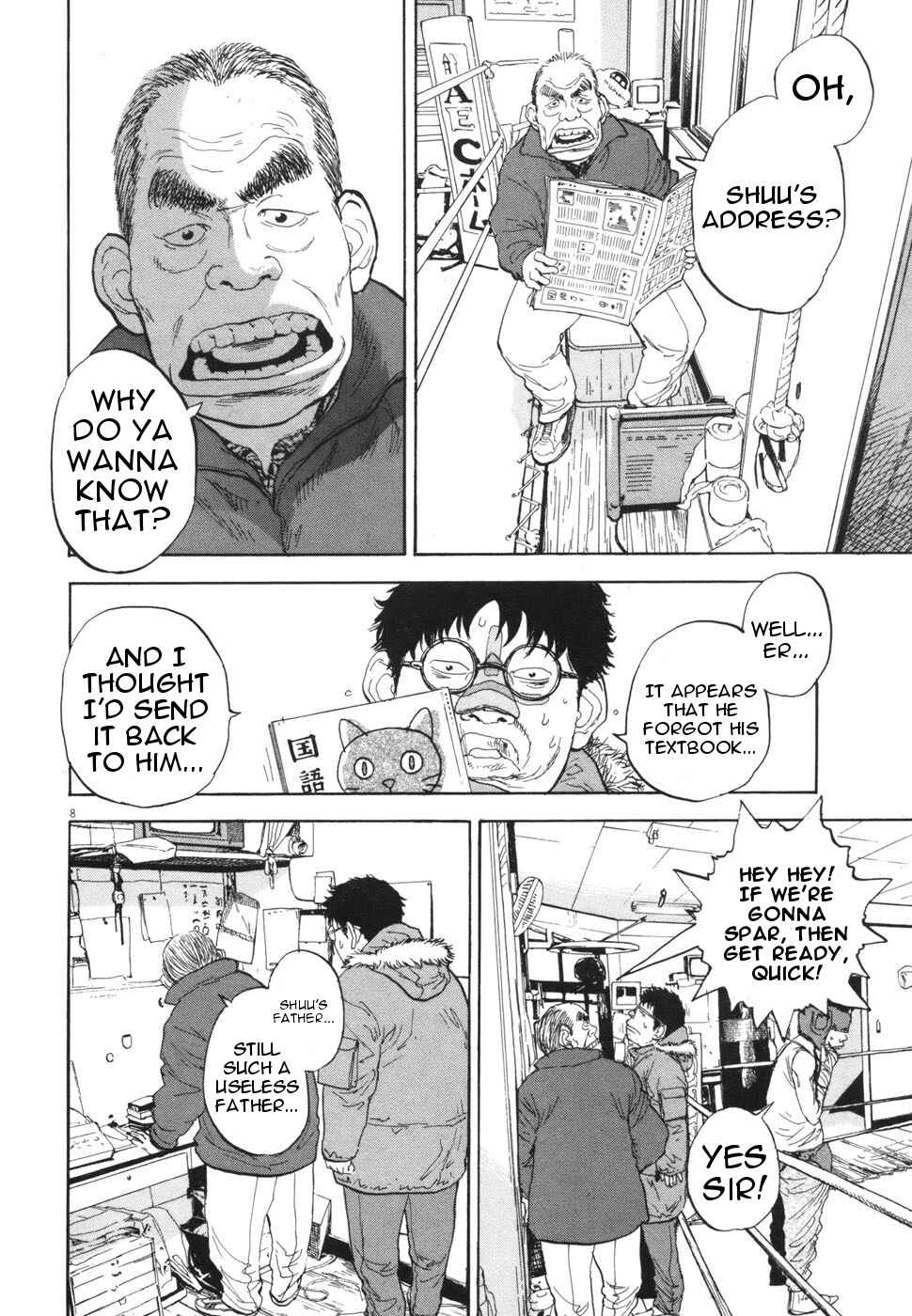 Chapter 102 - Page 8