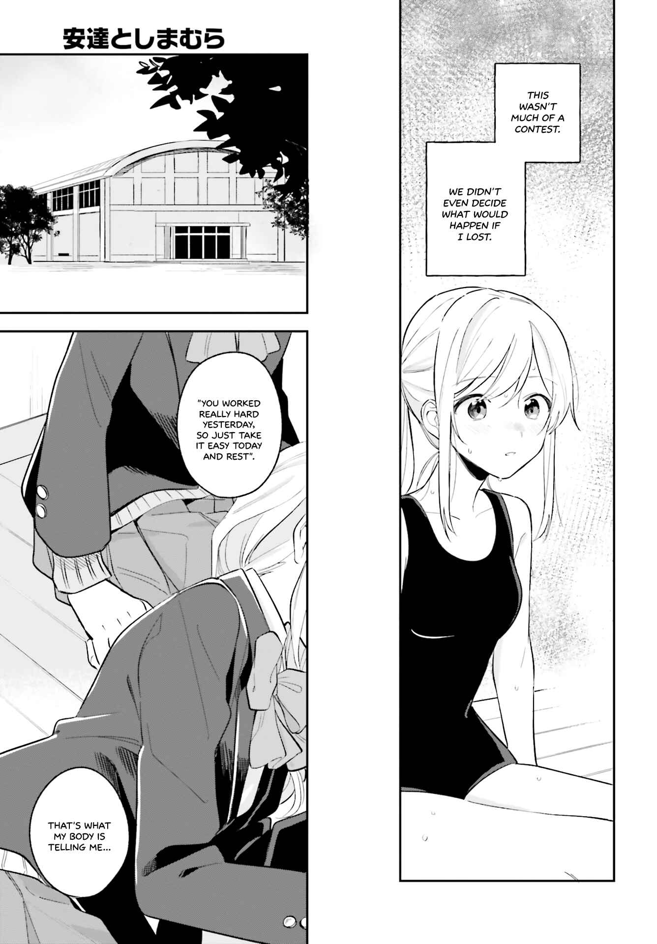 Chapter 8 - Page 13