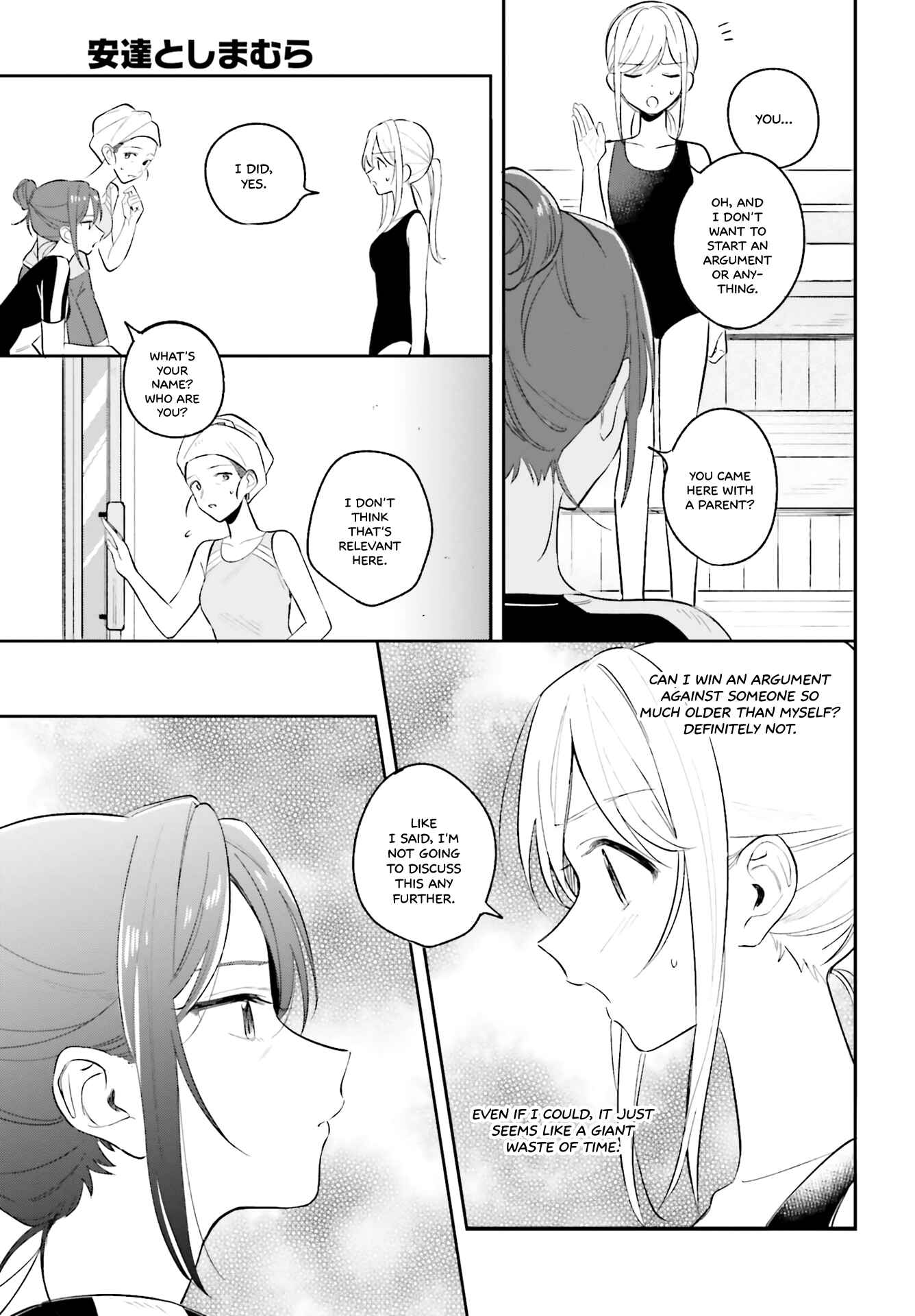 Chapter 8 - Page 7