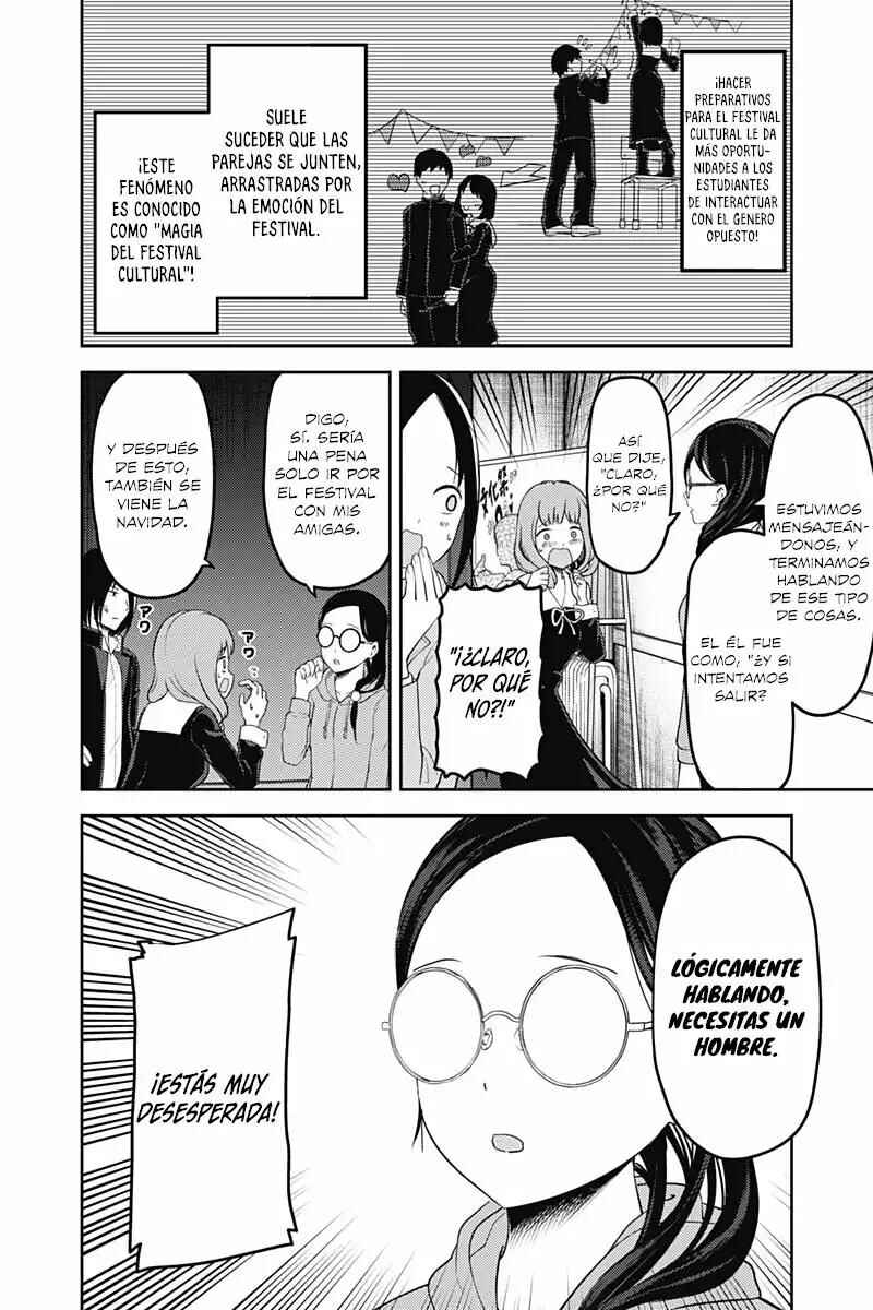 Chapter 122 - Page 11