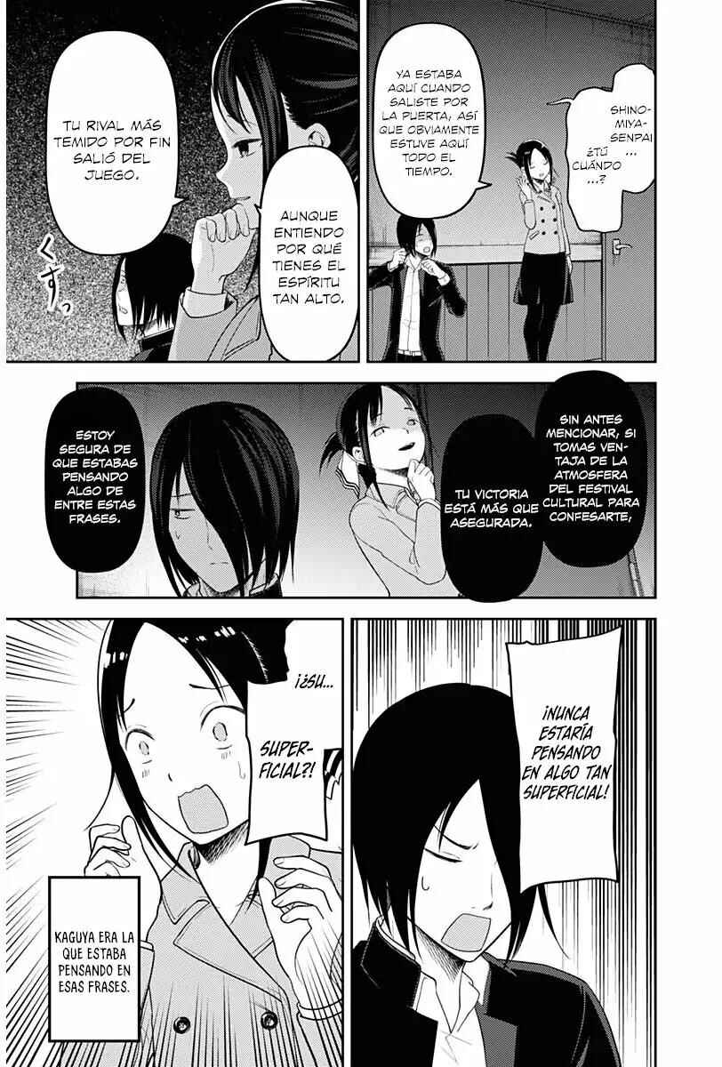 Chapter 122 - Page 14