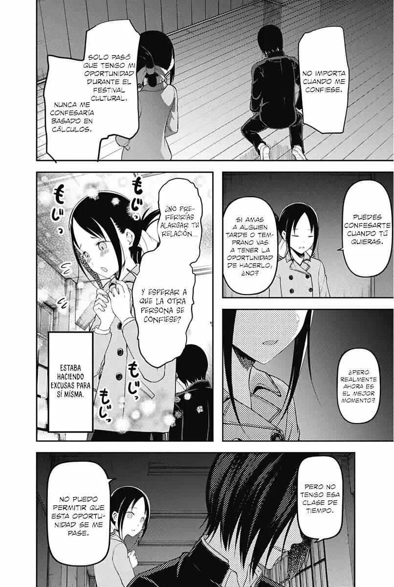 Chapter 122 - Page 15