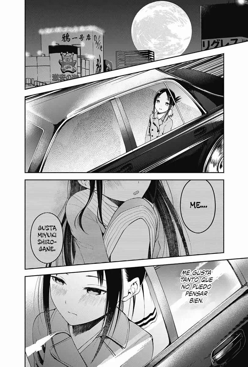 Chapter 122 - Page 3