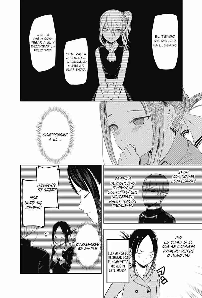 Chapter 122 - Page 5