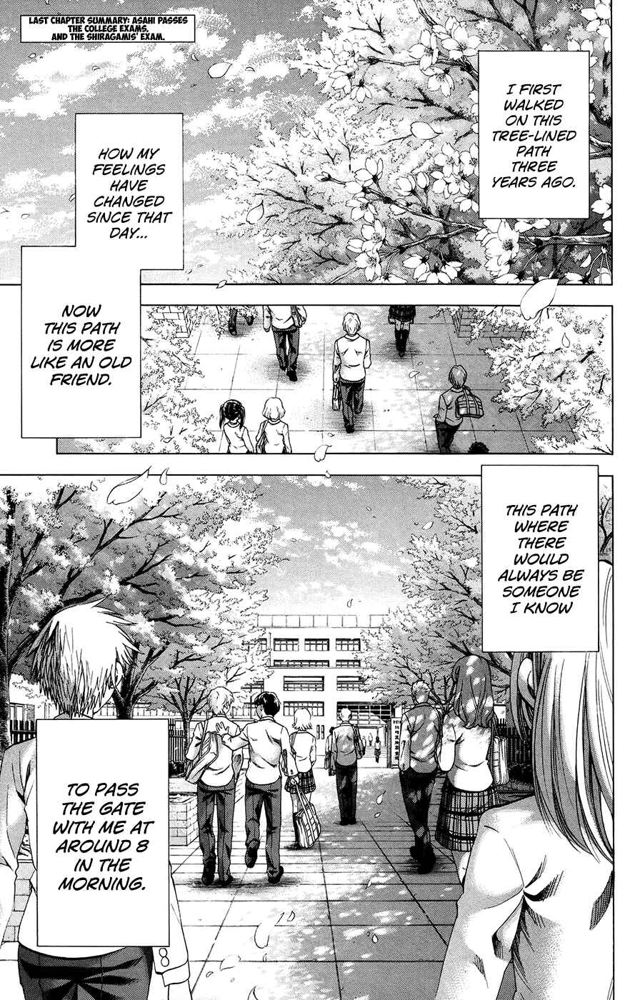 Chapter 194 - Page 1