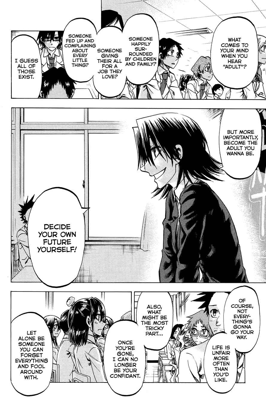 Chapter 194 - Page 14