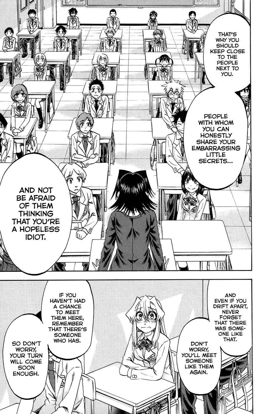 Chapter 194 - Page 15