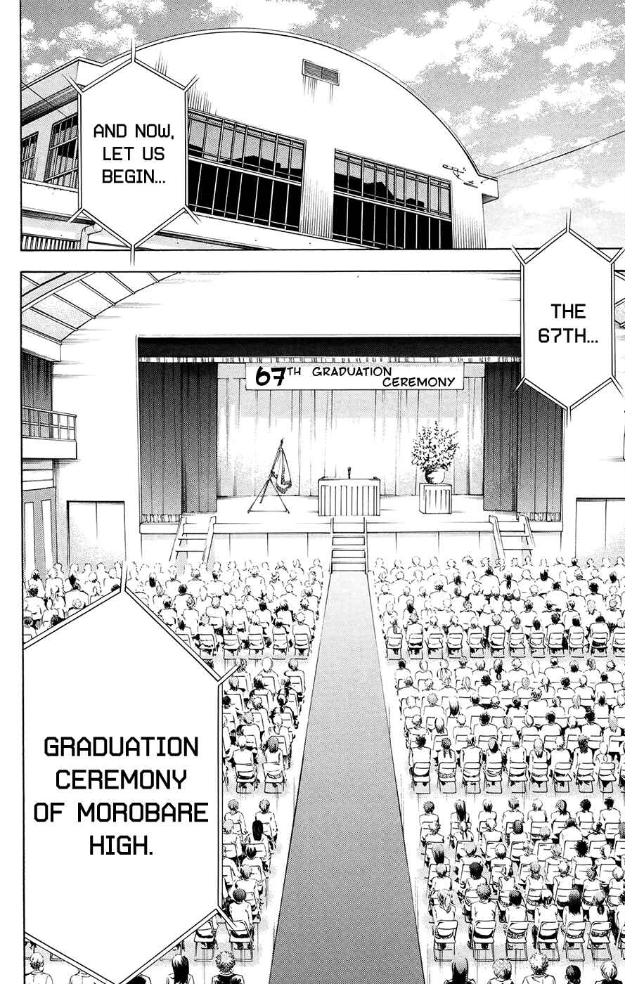 Chapter 194 - Page 20