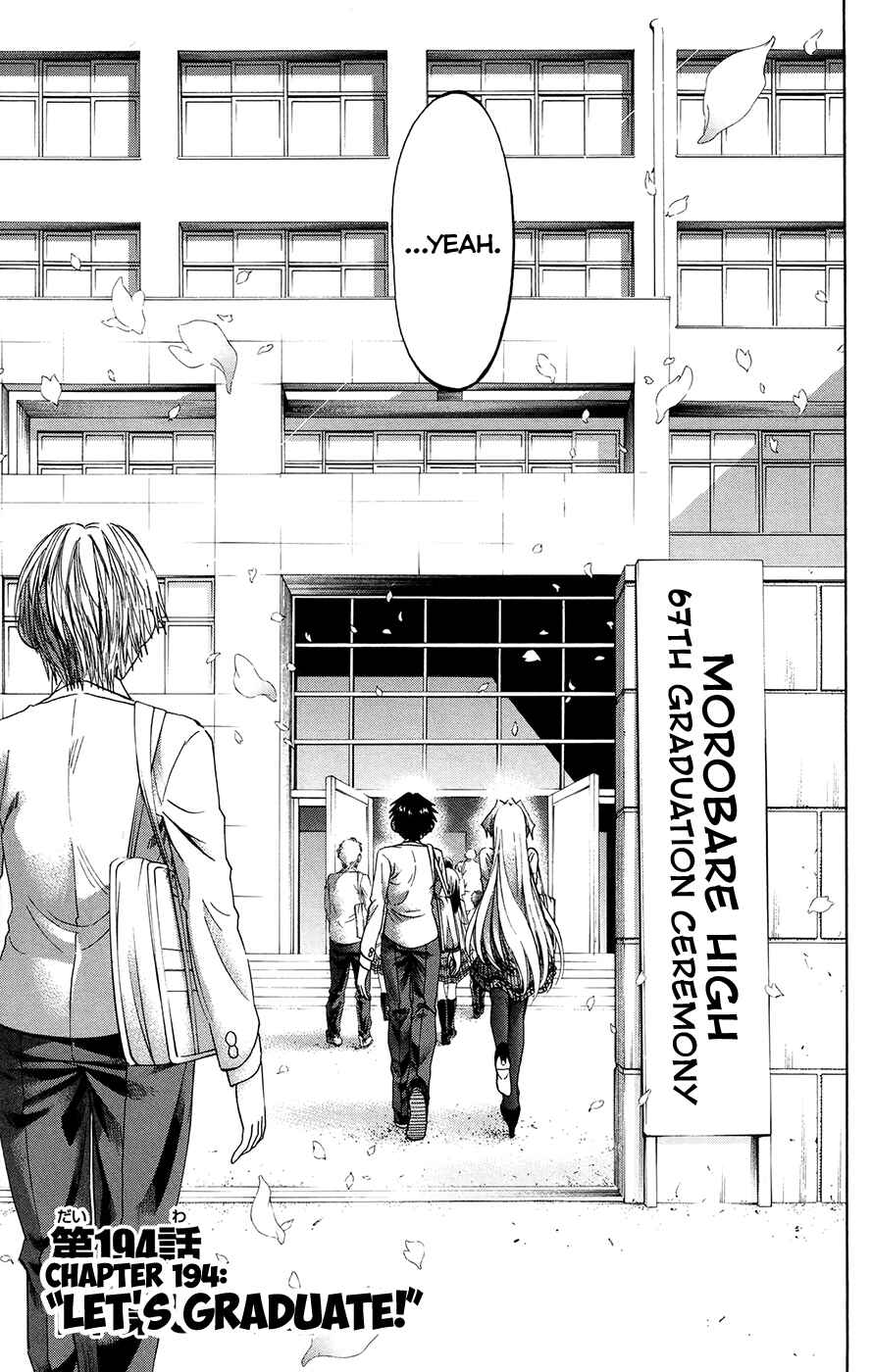 Chapter 194 - Page 3
