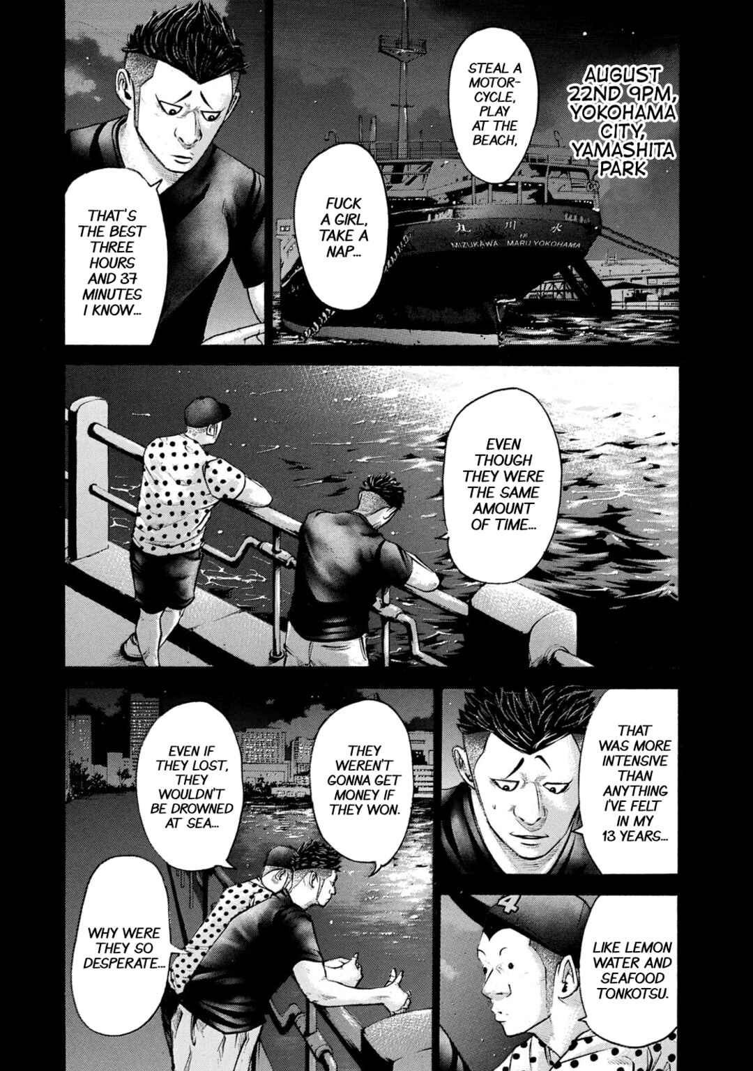 Chapter 215 - Page 3