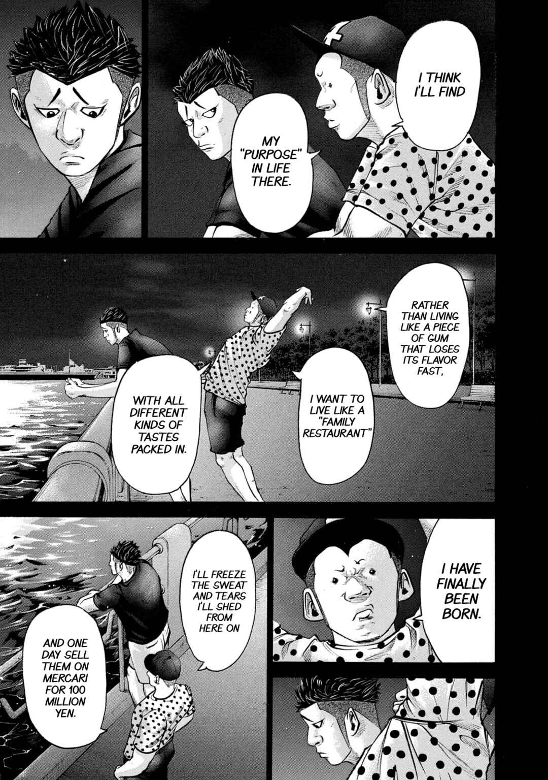Chapter 215 - Page 7