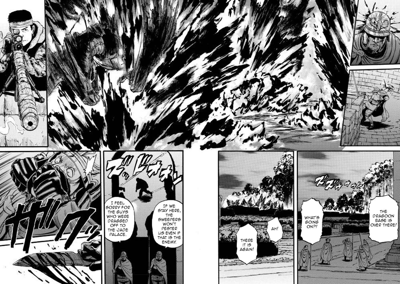 Chapter 75 - Page 16