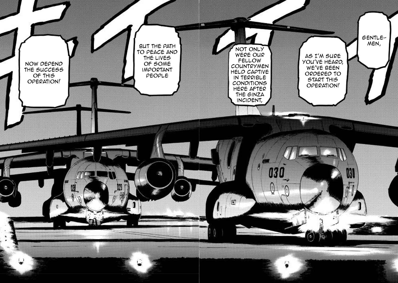 Chapter 75 - Page 2