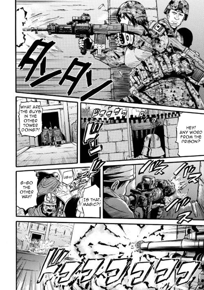 Chapter 75 - Page 25