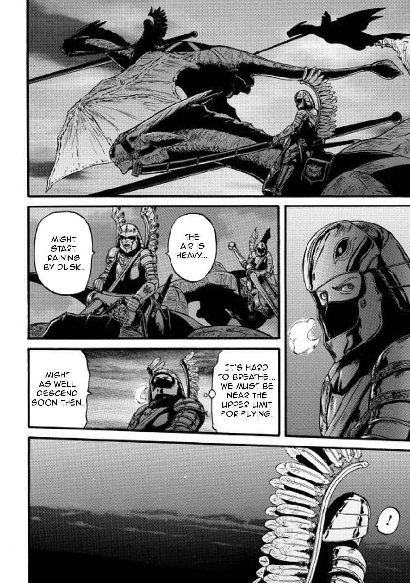 Chapter 75 - Page 6