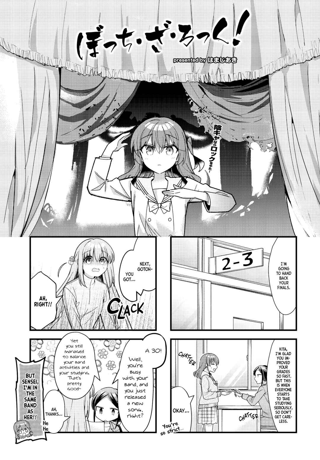 Chapter 77 - Page 2