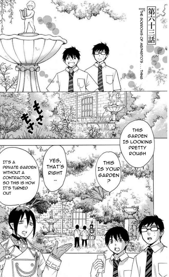 Chapter 63 - Page 2