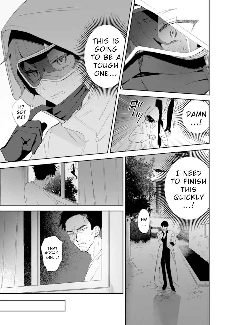 Chapter 1 - Page 27