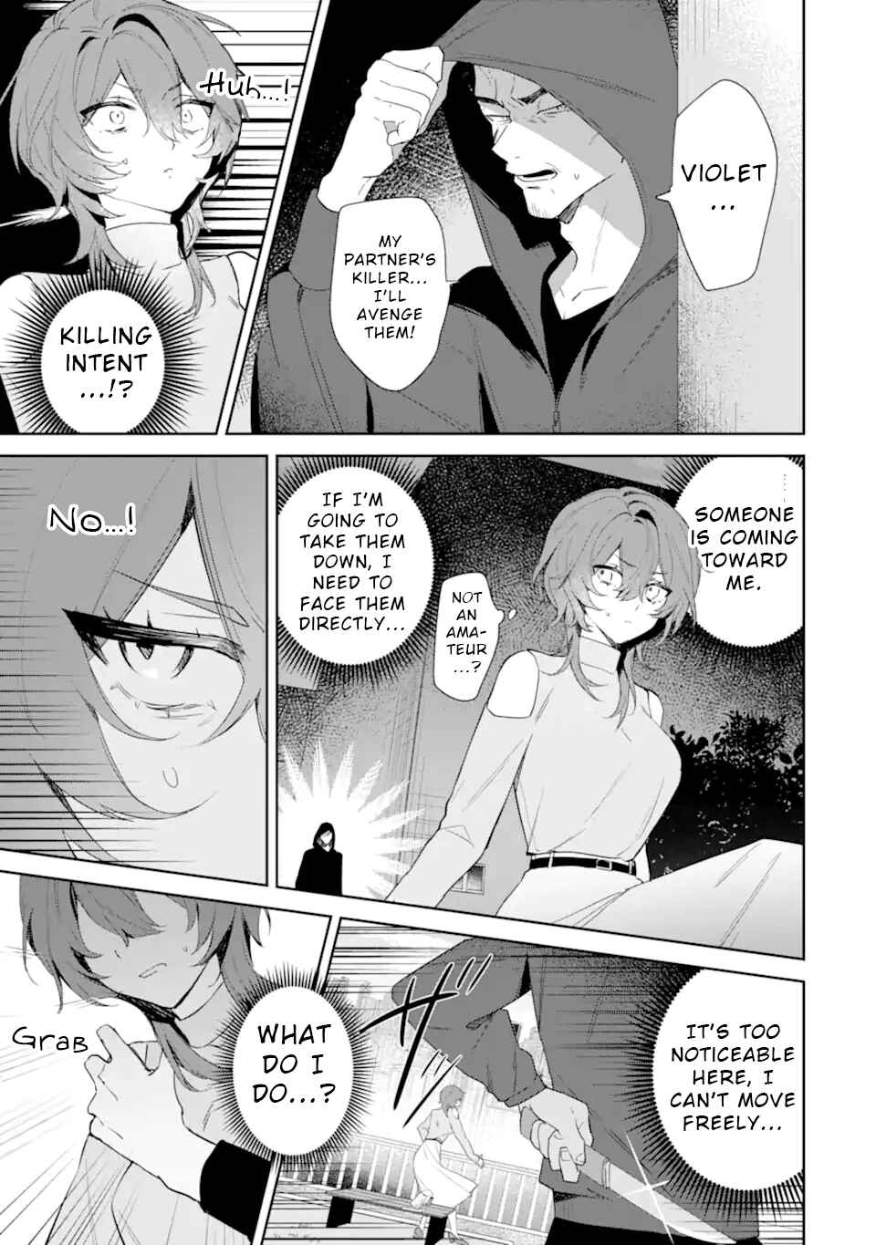 Chapter 1 - Page 39