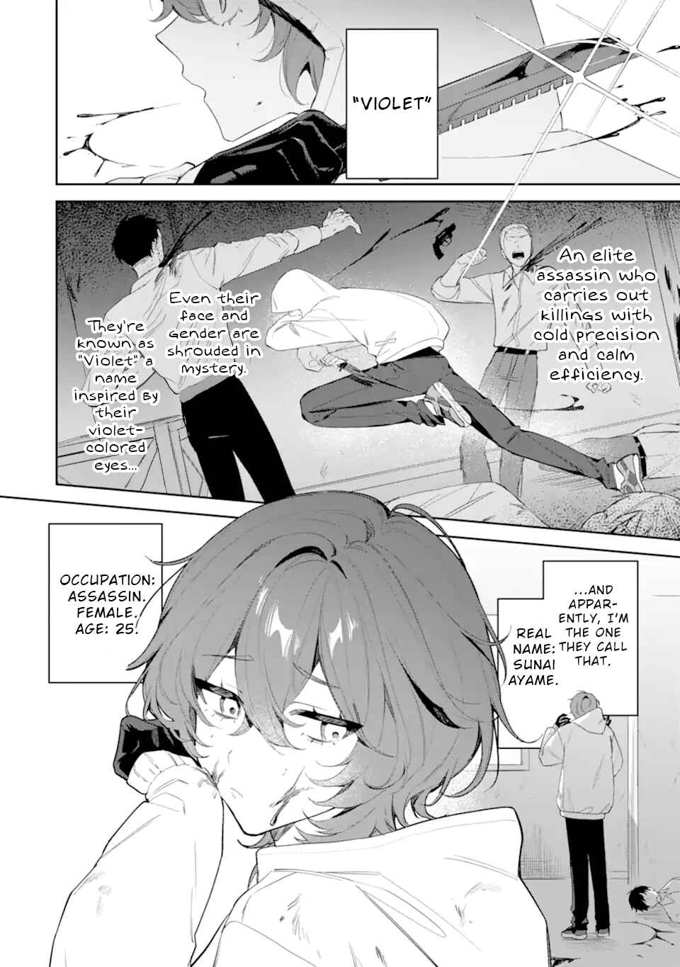 Chapter 1 - Page 4