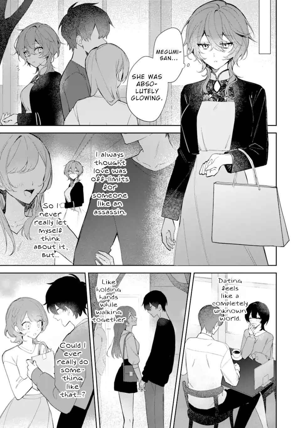 Chapter 1 - Page 7