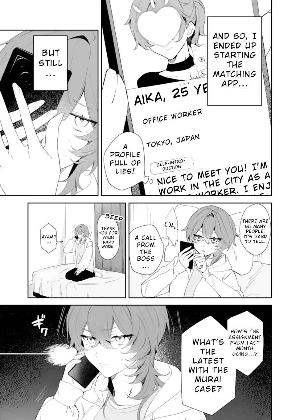Chapter 1 - Page 9