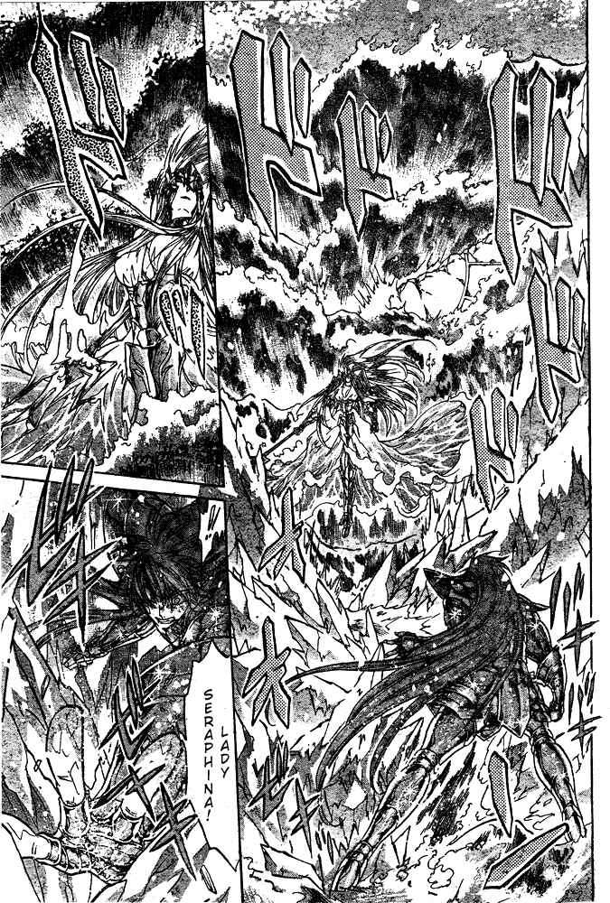 Chapter 112 - Page 15