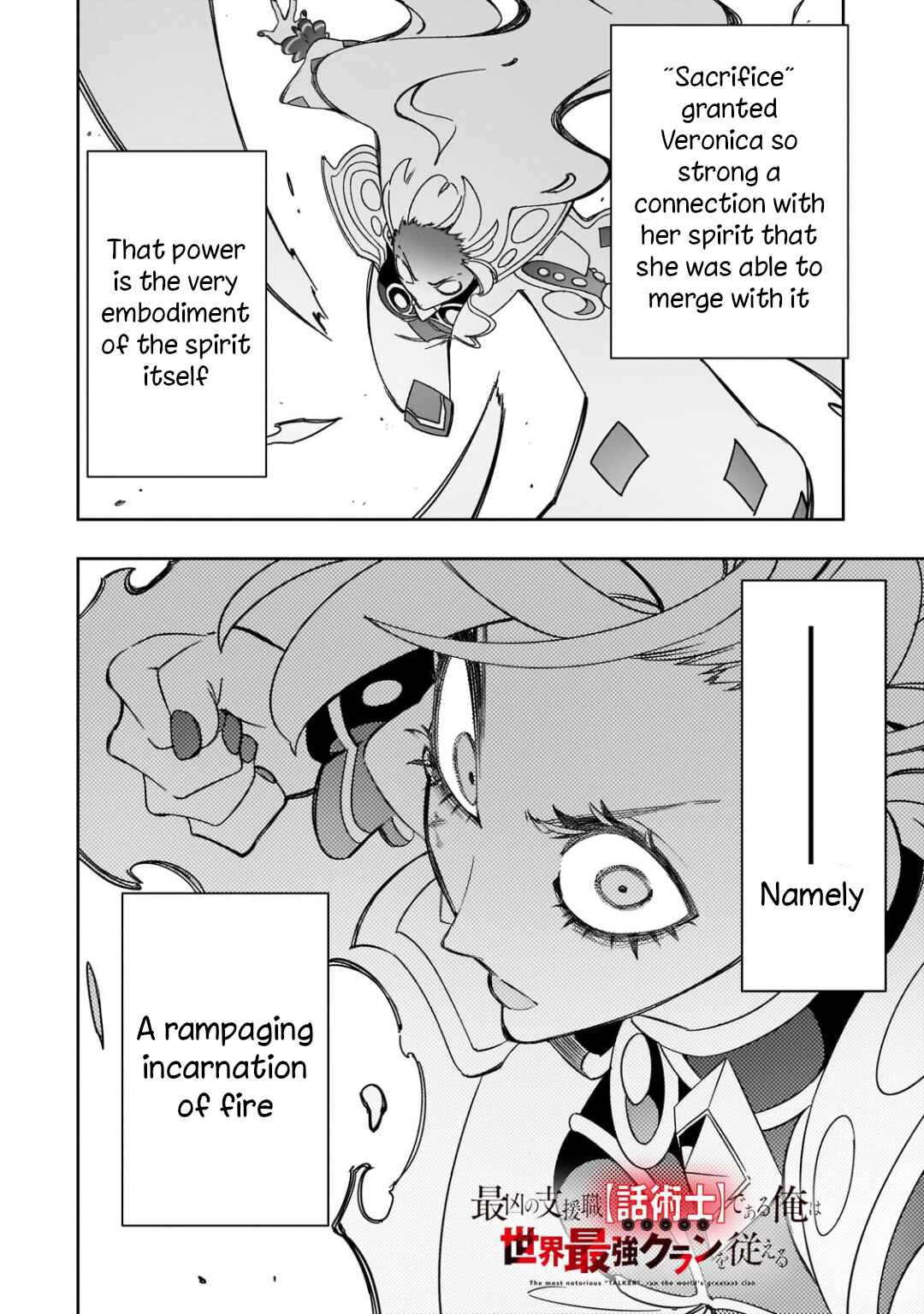 Chapter 51 - Page 2