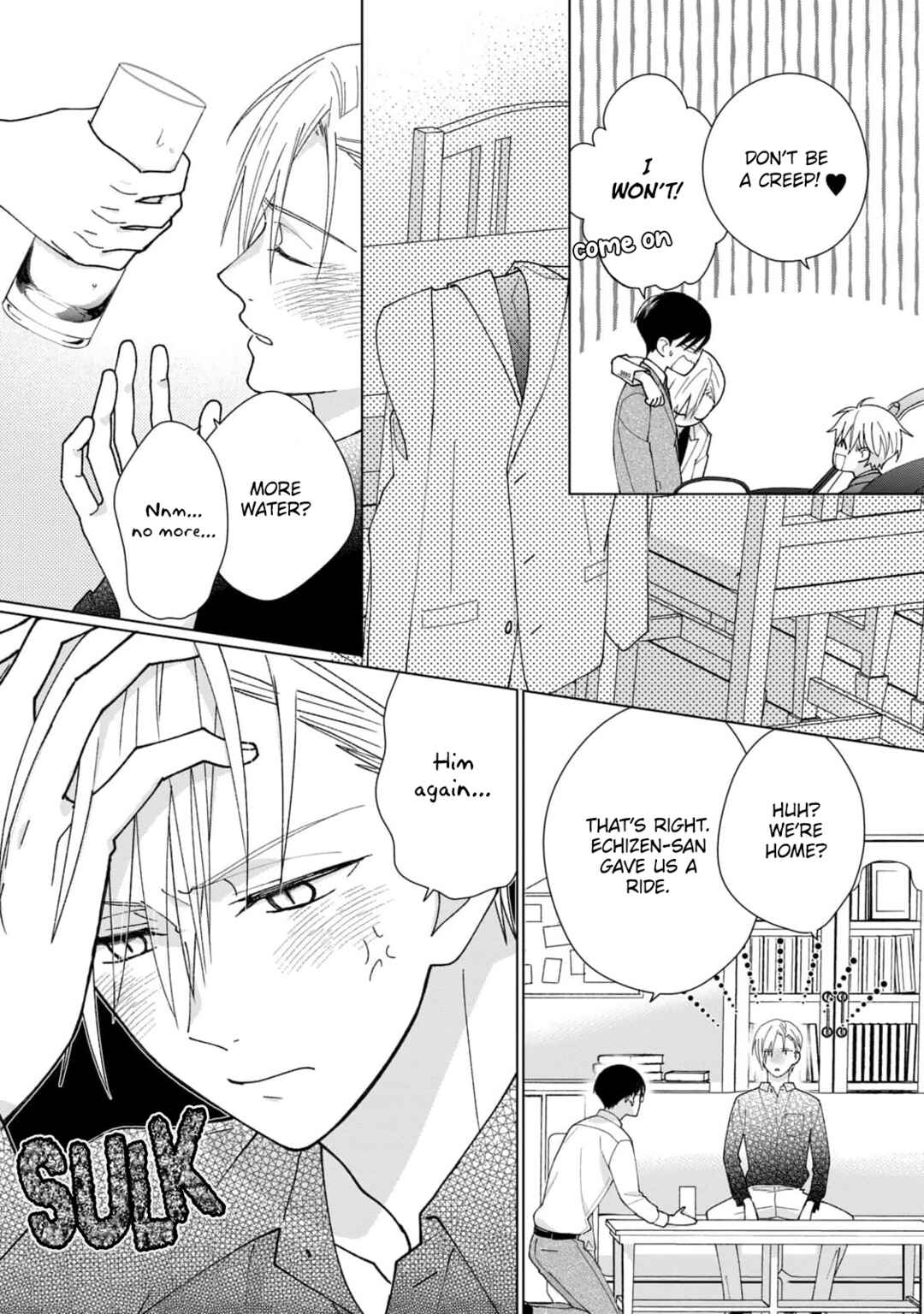 Chapter 8 - Page 3