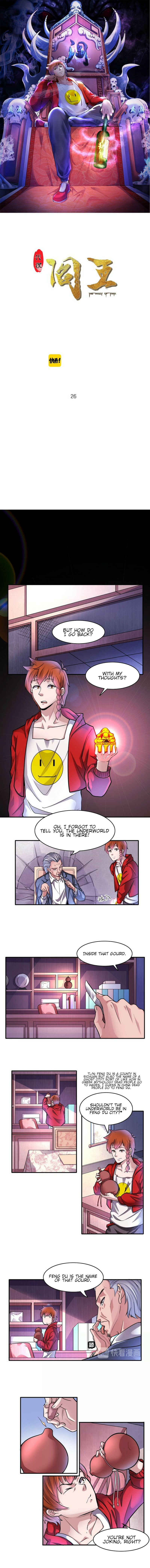 Chapter 12 - Page 2